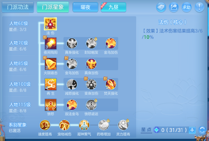 微信图片_20260715112357_54_16363.png