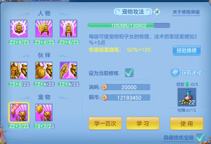 微信图片_20260715112352_53_16363.png