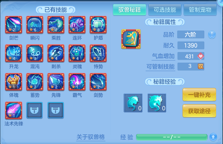 微信图片_20260715112427_55_16363.png