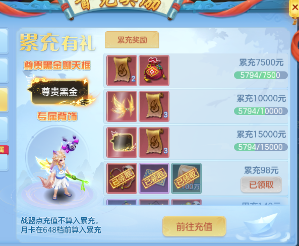 微信图片_20260715112520_60_16363.png