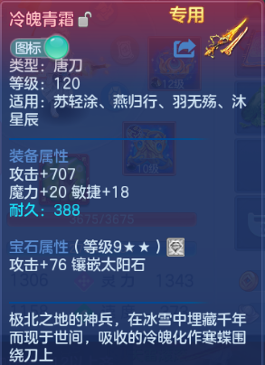微信图片_20260715114456_14_16366.png