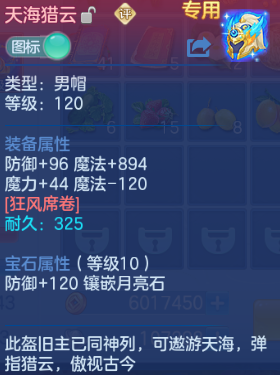 微信图片_20260715114459_15_16366.png