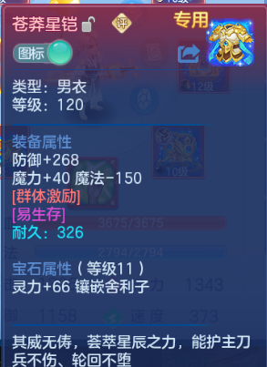 微信图片_20260715114503_16_16366.png