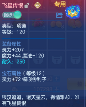 微信图片_20260715114508_17_16366.png