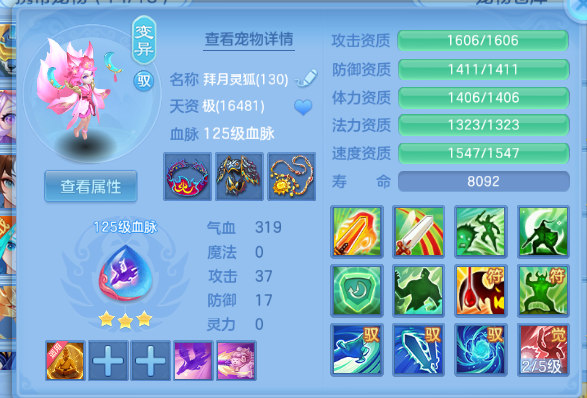 微信图片_20260715114528_21_16366.png