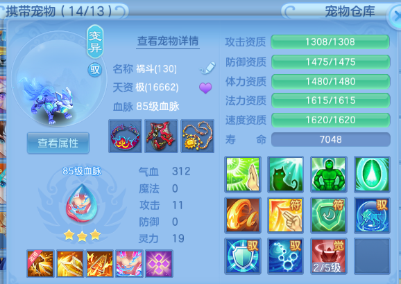 微信图片_20260715114523_20_16366.png