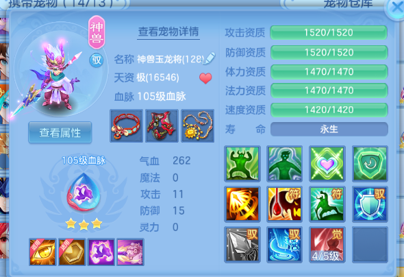 微信图片_20260715114548_25_16366.png