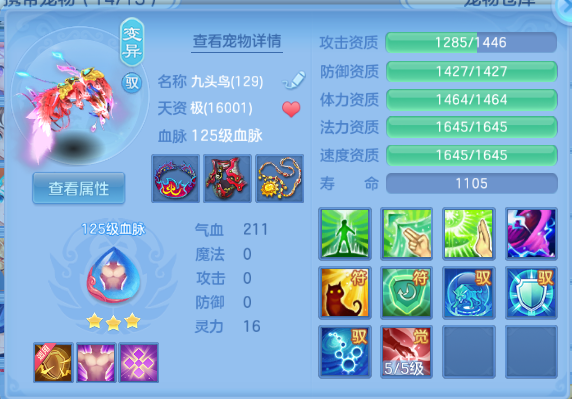 微信图片_20260715114542_24_16366.png