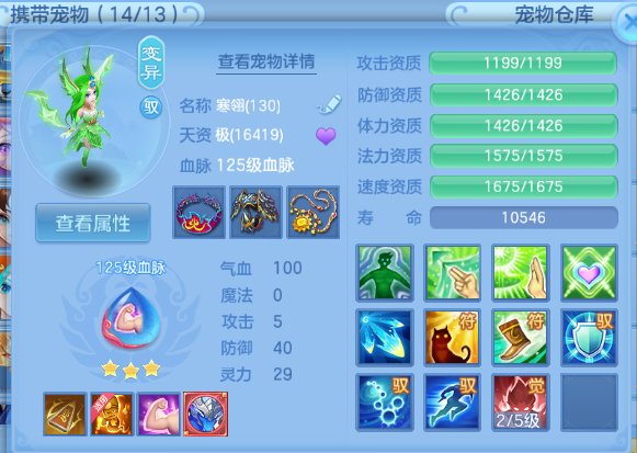 微信图片_20260715114537_23_16366.png