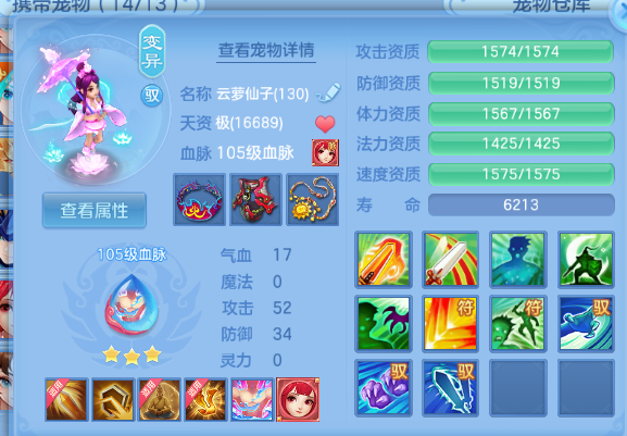 微信图片_20260715114552_26_16366.png