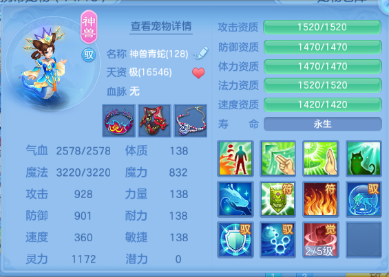 微信图片_20260715114557_27_16366.png