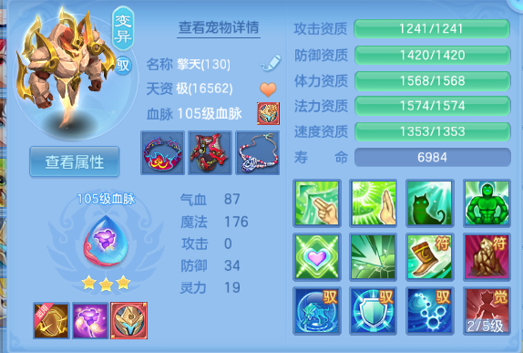 微信图片_20260715114648_29_16366.png