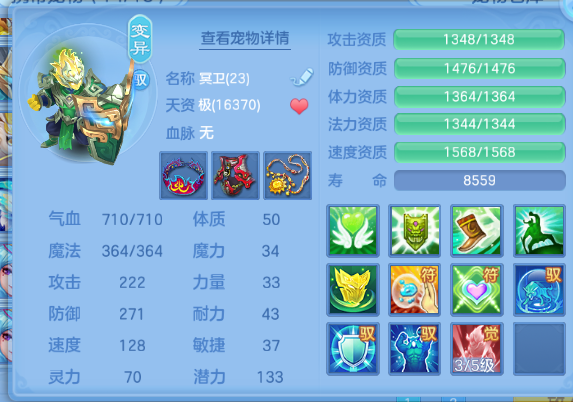 微信图片_20260715114732_34_16366.png