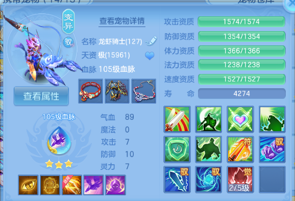 微信图片_20260715114739_35_16366.png