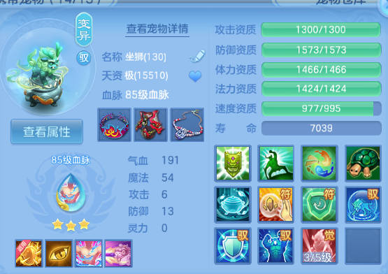 微信图片_20260715114643_28_16366.png