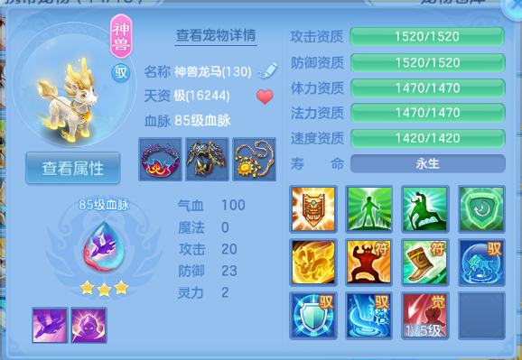 微信图片_20260715114653_30_16366.png