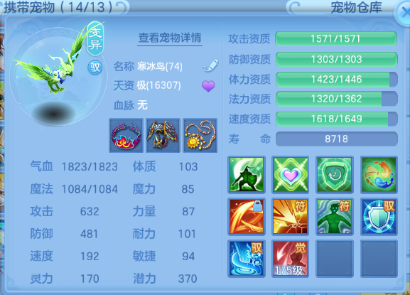 微信图片_20260715114658_31_16366.png