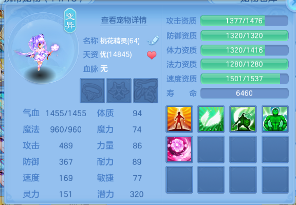 微信图片_20260715114753_38_16366.png