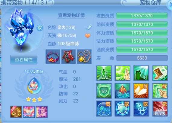 微信图片_20260715114749_37_16366.png