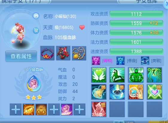 微信图片_20260715114800_39_16366.png