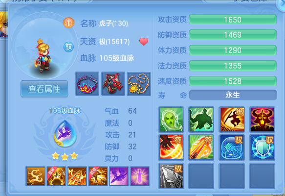 微信图片_20260715114805_40_16366.png