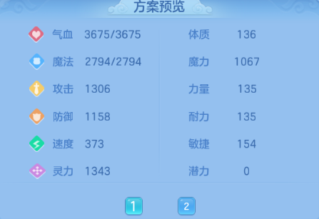微信图片_20260715114816_42_16366.png