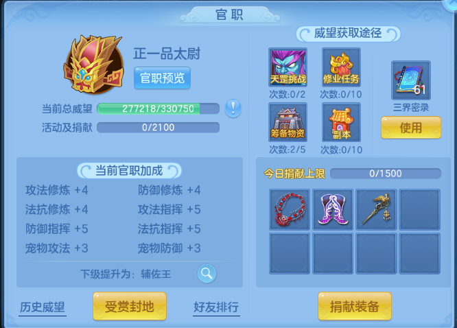 微信图片_20260715114820_43_16366.png