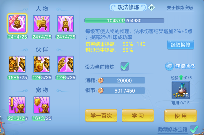 微信图片_20260715114824_44_16366.png