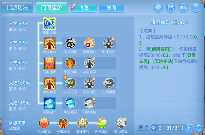 微信图片_20260715114828_45_16366.png