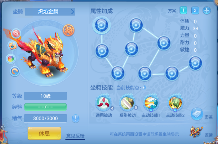 微信图片_20260715114834_46_16366.png