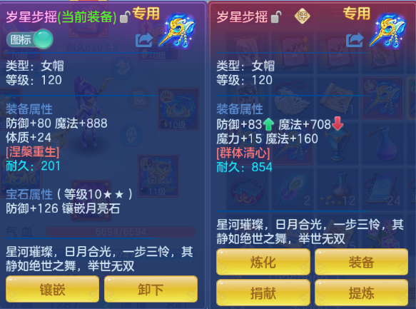 微信图片_20260715115922_11_16370.png