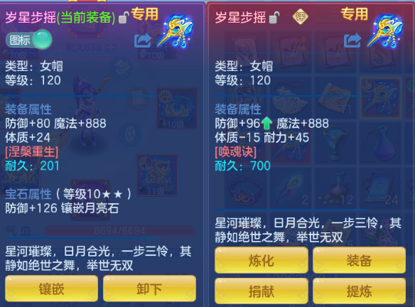 微信图片_20260715115917_10_16370.png