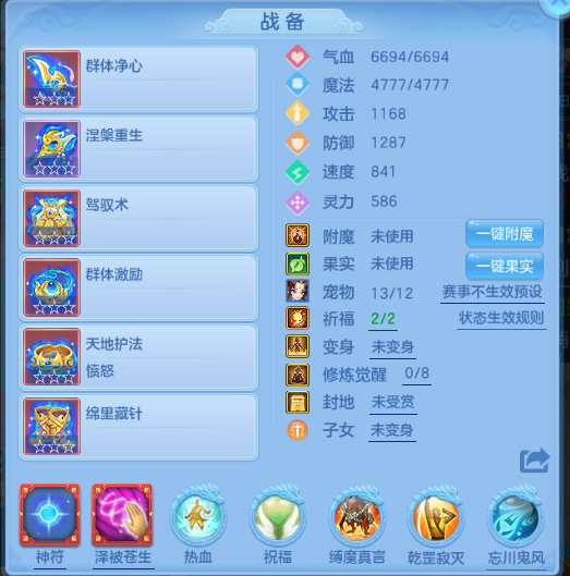 微信图片_20260715115851_8_16370.png