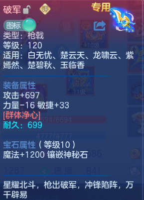 微信图片_20260715115859_9_16370.png