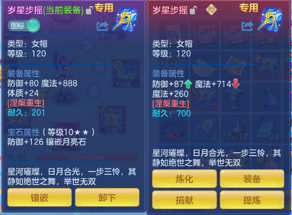 微信图片_20260715115952_12_16370.png