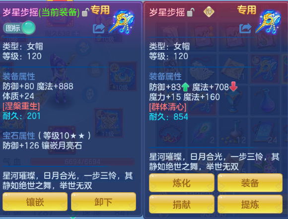微信图片_20260715115956_13_16370.png