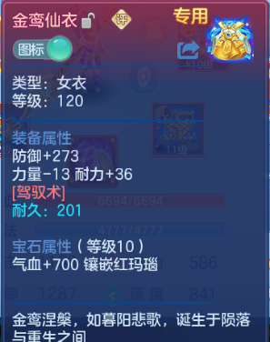 微信图片_20260715120036_14_16370.png