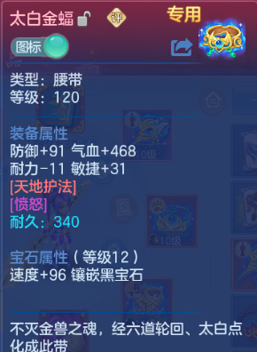 微信图片_20260715120120_16_16370.png