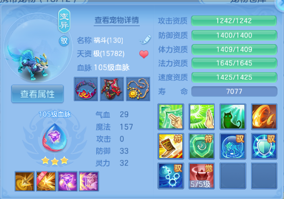 微信图片_20260715120143_18_16370.png