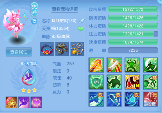 微信图片_20260715120148_19_16370.png