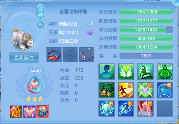 微信图片_20260715120222_26_16370.png