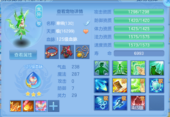微信图片_20260715120153_20_16370.png