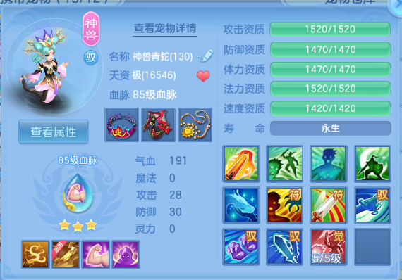 微信图片_20260715120158_21_16370.png