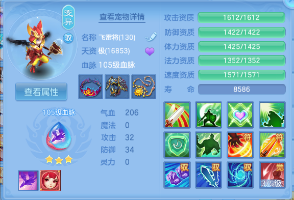 微信图片_20260715120203_22_16370.png