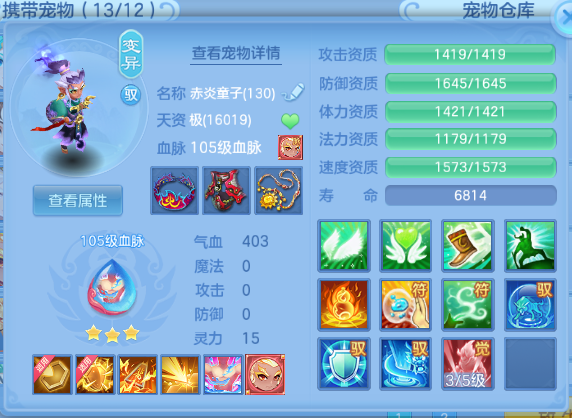 微信图片_20260715120208_23_16370.png