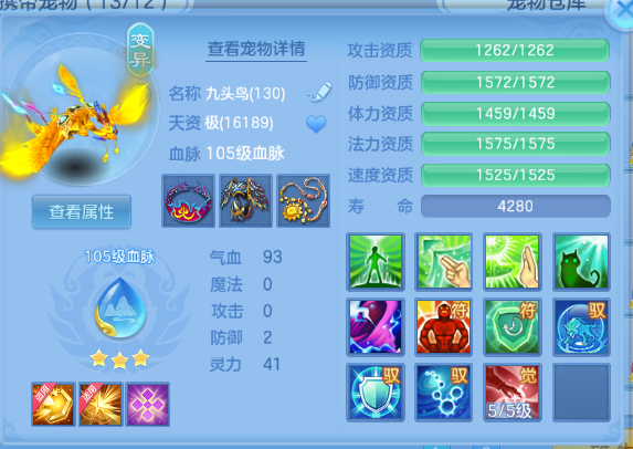 微信图片_20260715120213_24_16370.png