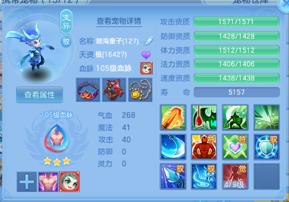 微信图片_20260715120217_25_16370.png