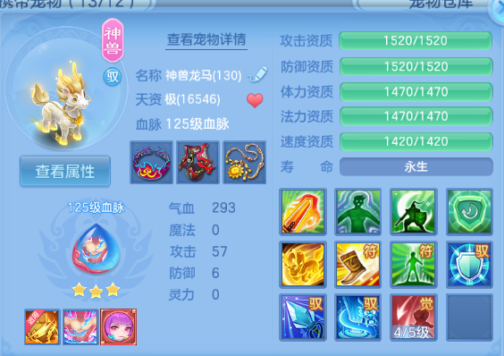 微信图片_20260715120227_27_16370.png