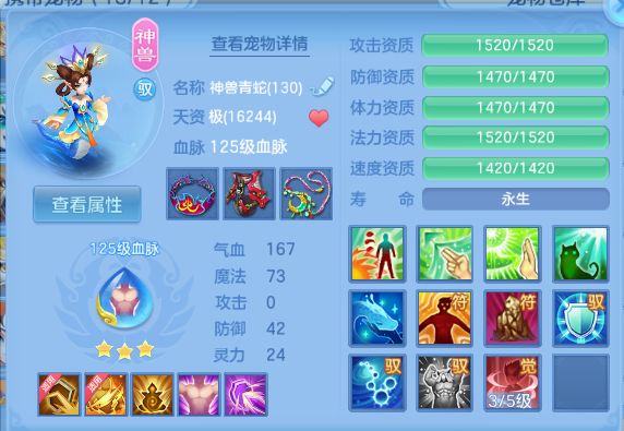 微信图片_20260715120232_28_16370.png