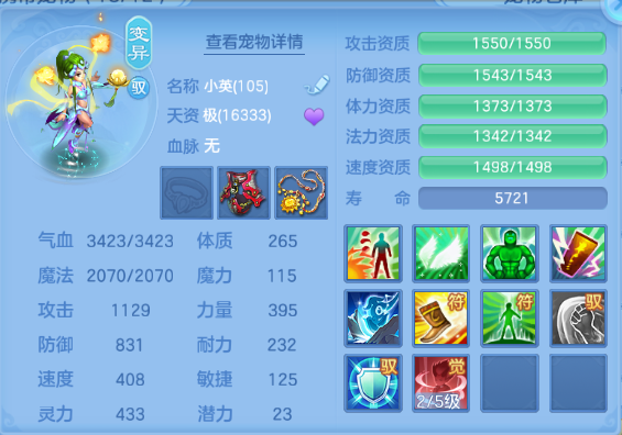 微信图片_20260715120252_30_16370.png